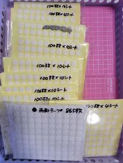 ジャック 年長夏期講習 ペーパー100 小学校受験 - メルカリ