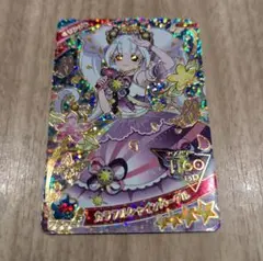 Item thumbnail for item 396b6de8-bd5e-418a-9959-32d8934c39de