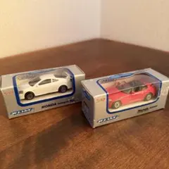 Welly ホンダ ミニカー インテグラ タイプR S2000 2台セット