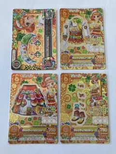 2025年最新】キャンディハウスブリムの人気アイテム - メルカリ