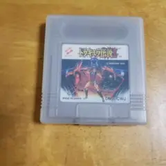 ドラキュラ伝説II コナミ ゲームボーイソフト