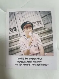 SEVENTEEN スングァン　love letter ポストカード　トレカ