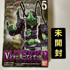 shodo 掌動 x 仮面ライダーブレイドまとめ売り 掌動/SHODO-X 仮面ライダーブレイド キングフォーム - メルカリ
