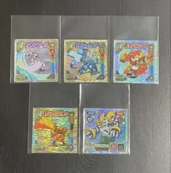 ポケモンシール 最強シール烈伝 まとめ売り