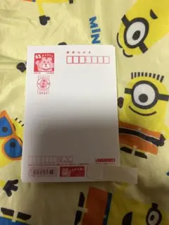 2025年最新】年賀はがき 63円の人気アイテム - メルカリ