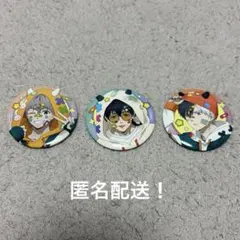 2026年最新】兎耳山丁子の人気アイテム - メルカリ