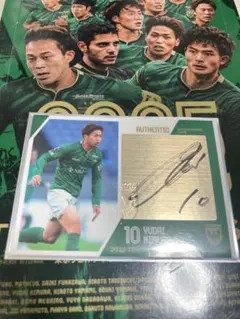 2025年最新】木村勇大の人気アイテム - メルカリ