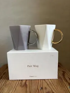 Francfranc ペアマグカップ ホワイト グレー 箱入り ペアカップ