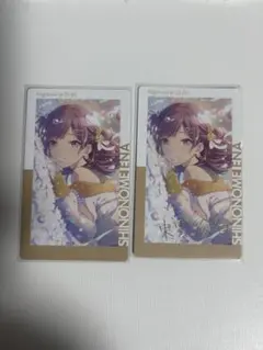 東雲絵名 エピカ 箔押し ノーマル まとめ売り 16b