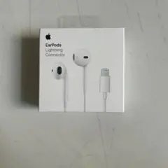 【新品未開封】Apple EarPods