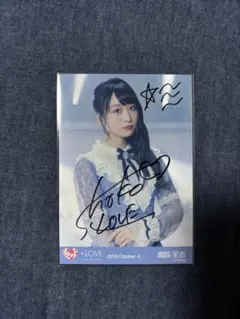 j*n様 = LOVE 瀧脇笙古 直筆サイン入り生写真 - メルカリ