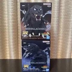 東宝怪獣シリーズ 鎮座獣 EX ゴジラ 2001 フィギュア 2種セット