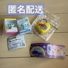 新品未開封　ナルミヤキャラクターズ ガチャガチャ3点セット