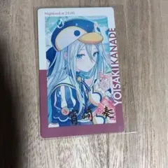 プロセカ 宵崎奏 エピカ 箔押し 23c ペンギン - メルカリ