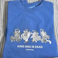 2026年最新】king gnu スウェットの人気アイテム - メルカリ
