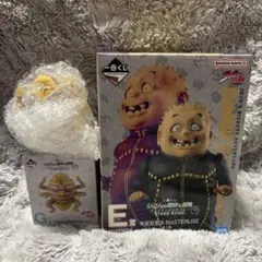 一番くじ ジョジョの奇妙な冒険 Ｅ賞 矢安宮重清(しげちー)＋ハーベスト セット