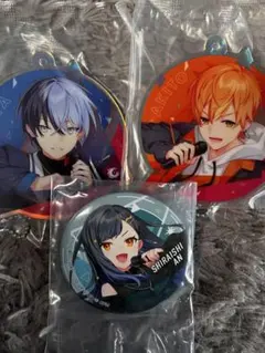 プロセカ 東雲彰人 青柳冬弥 白石杏 缶バッジ キーホルダー