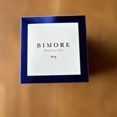 【新品 未開封⭐︎2個セット⭐︎】ビモア VCエッセンス スキンケア 美容液 ビモア スキンケアVCエッセンス - 株式会社ミライズ