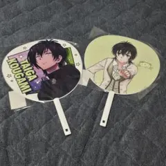 キングオブプリズム　プリズムうちわ　13種セット　キンプリ キングオブプリズム プリズムうちわ 13種セット キンプリ キングオブ