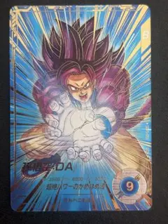 sdv5-055 孫悟空:DA パラレル