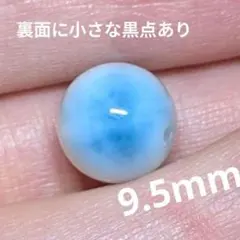 Butterfly様 リクエスト 2点 まとめ商品