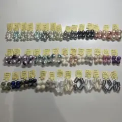 特価コットンパール❣️(日本製)