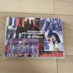 The Birthday/LIVE AT NAKANO SUNPLAZA 20… - メルカリ