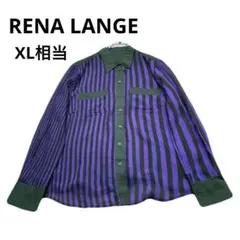 RENA LANGE シルク100% パープル×グリーン ストライプ長袖シャツ