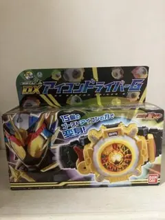 Item thumbnail for item c72f2605-37dc-41ff-843e-1a2ed04ed78e