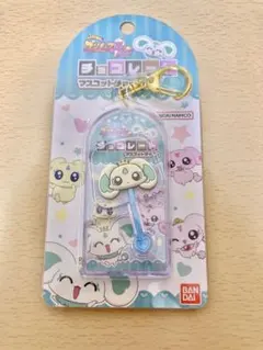 ふたりはプリキュア MaxHeart チョコレートマスコットチャーム ポルンのサムネイル