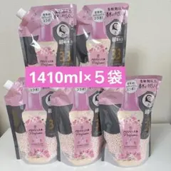 レノア アロマジュエル ブルーミングブロッサムの香り　1410ml×5袋②のサムネイル