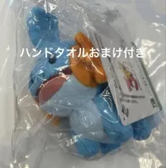 一番くじ Pokémon 30th vol.1 E賞 ミズゴロウ ぬいぐるみ