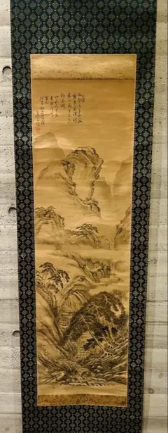 河鍋暁斎 筆　一幅　月夜之山水図　署名あり 河鍋暁斎 筆 一幅 月夜之山水図 署名あり - メルカリ