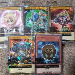 Item thumbnail for item c5e6b4b0-e07c-49cd-b708-96435f532663