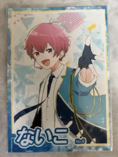 いれいす　ないこ　ブロマイド　ファミマプリント　L判