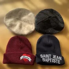 ニット帽・ベレー帽4点セット