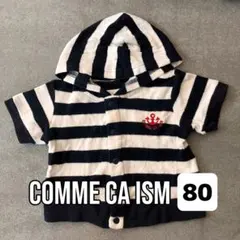 半袖 80 パーカー ベビー キッズ トップス コムサイズム