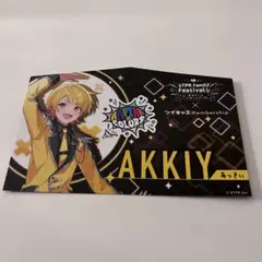 すとふぇす AMPTAKxCOLORS ツイキャス 絵馬 あっきぃ