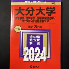 まいママ様 リクエスト 2点 まとめ商品