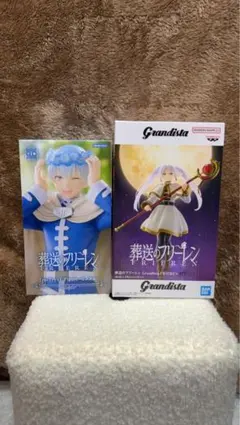 葬送のフリーレンGrandista Trio-Try-iTFigure