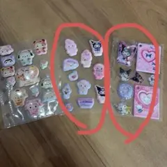 Item thumbnail for item 7ba3b525-d14d-4b8d-8cb2-f51775dc13a2