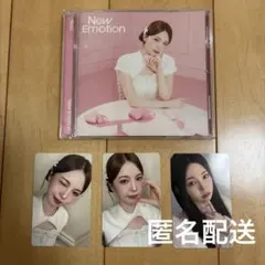 AYAKA New Emotion ミニアルバム WithU盤