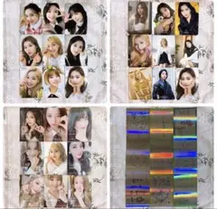 TWICE トレカ まとめ売り DICON 2020 フォトカード コンプ TWICE トレカ まとめ売り DICON 2020 フォトカード コンプ - メルカリ