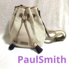 【良品】ポールスミス　巾着　ショルダーバッグ　リネン　麻　ベージュ