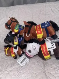 サラブレッドコレクション ぬいぐるみ　5種