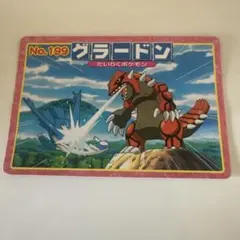2026年最新】ポケモンカード グラードン 色違いの人気アイテム - メルカリ