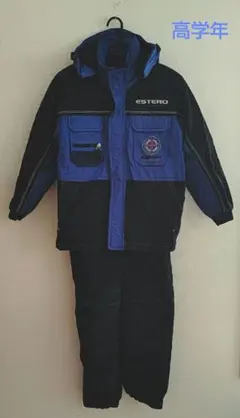 【最終価格】高学年 スキーウェア