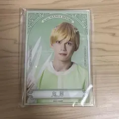 Item thumbnail for item 25250f54-8fbe-446f-9d99-822314f22363