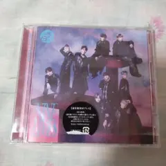 超特急 NINE LIVES 通常盤