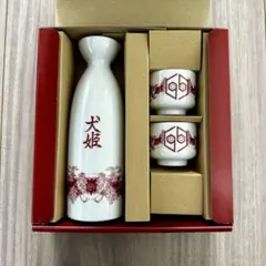 lone様 リクエスト 2点 まとめ商品